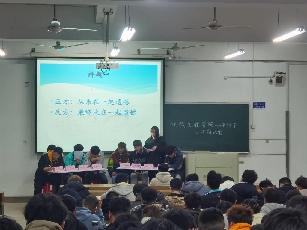 台湾av影片
